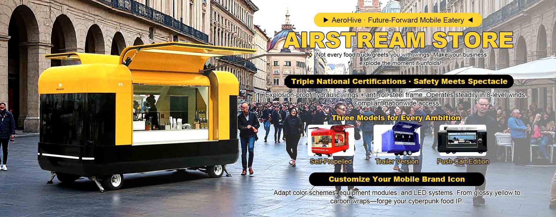 उच्च स्तरीय अनुकूलन