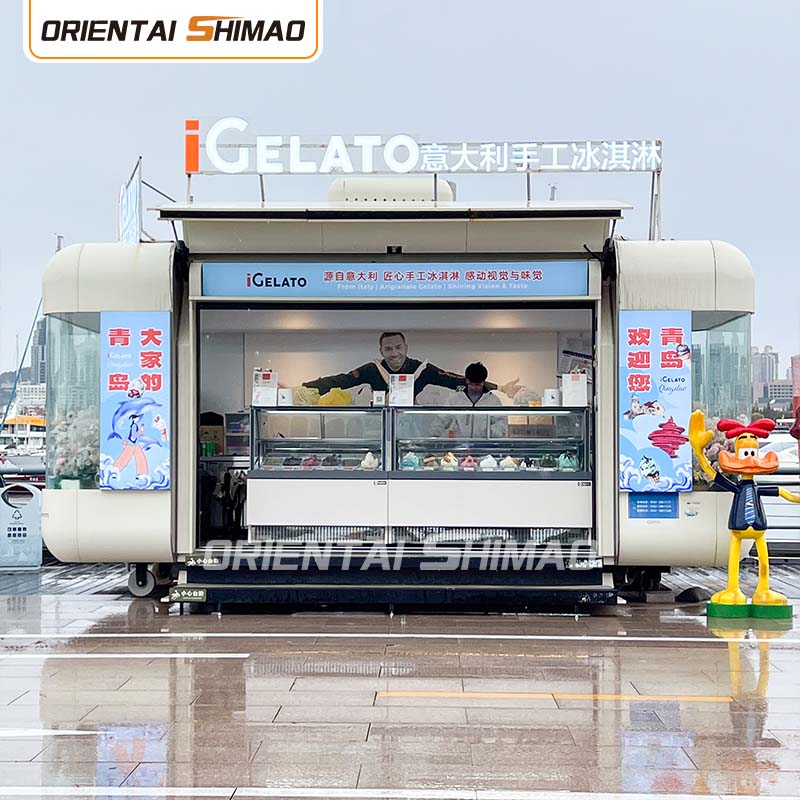 आधुनिक बार ट्रेलर