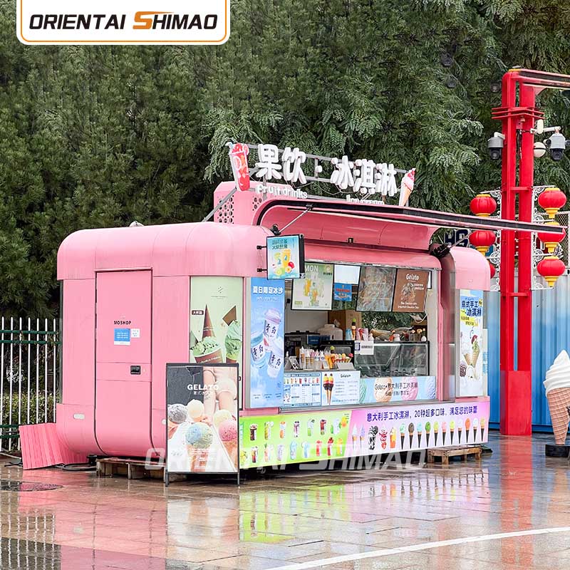 पिज़्ज़ा ट्रेलर