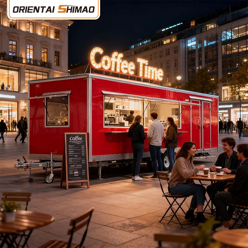 स्क्वायर रियायती ट्रेलर